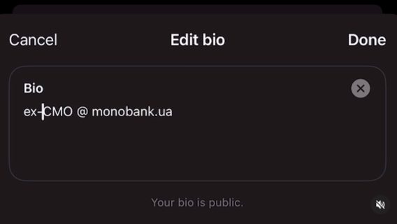З monobank пішов маркетинг-директор. Що трапилося і чи є наступник
