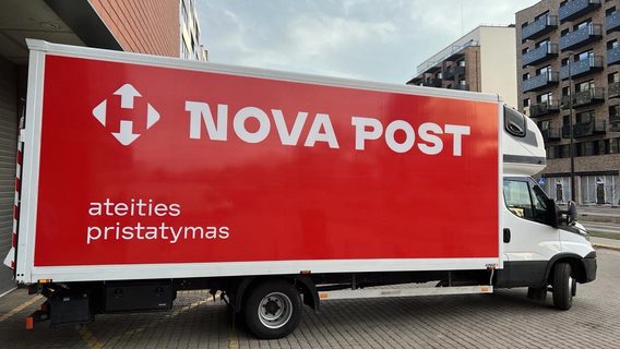 Після війни «Нова пошта» планує продати свій енергетичний бізнес. Хто буде покупцем? 