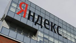 Материнська компанія російського «Яндекса» розірвала усі зв'язки з рф, продавши свої активи за $5,4 млрд. Тепер пошуковик повністю в руках кремля
