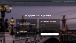 A Ukrainian solo developer created AutoRoam, a road trip planner that replaces dozens of browser tabs