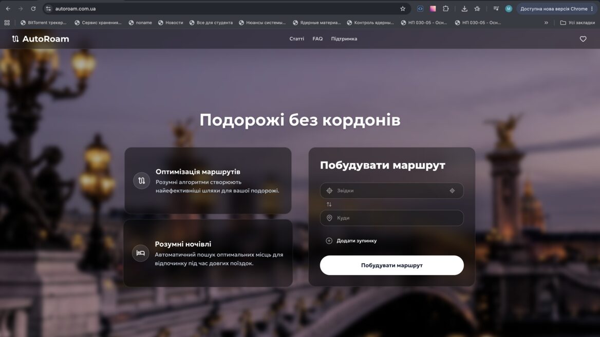 A Ukrainian solo developer created AutoRoam — a car trip planner that replaces dozens of browser tabs