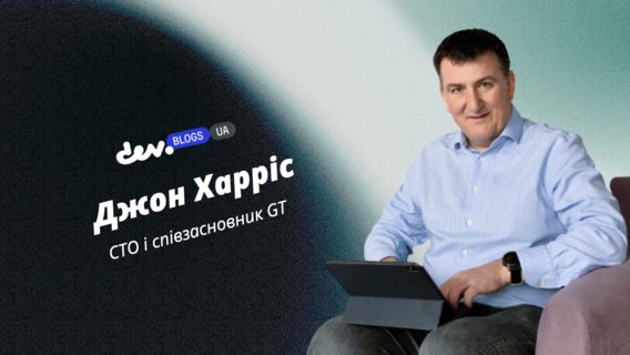 «Суперсила» нетворкінгу в бізнесі й на війні, або чому ієрархія — ваш ворог, а різноманітність — друг «Суперсила» нетворкінгу в бізнесі й на війні, або чому ієрархія — ваш ворог, а різноманітність — друг