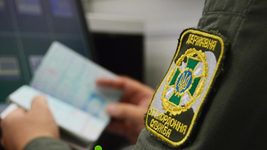 The Megogo programmer, who planned to leave Ukraine using documents he had printed on his computer and received a year of restricted liberty, appealed the sentence. What punishment did he receive?
