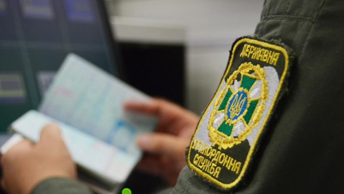 The Megogo programmer, who planned to leave Ukraine using documents he had printed on his computer and received a year of restricted liberty, appealed the sentence. What punishment did he receive?