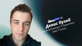 Як помилки роблять систему кращою? Змиритись не можна виправити — розставляємо крапки, витягуємо поради Як помилки роблять систему кращою? Змиритись не можна виправити — розставляємо крапки, витягуємо поради