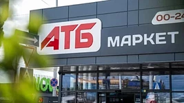 Застосунок «АТБ» запрацював після технічних робіт