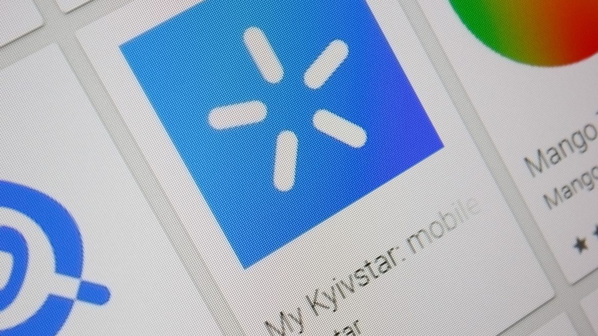 Президент «Киевстар»: Microsoft Ericsson и Cisco помогают возобновить работу оператора