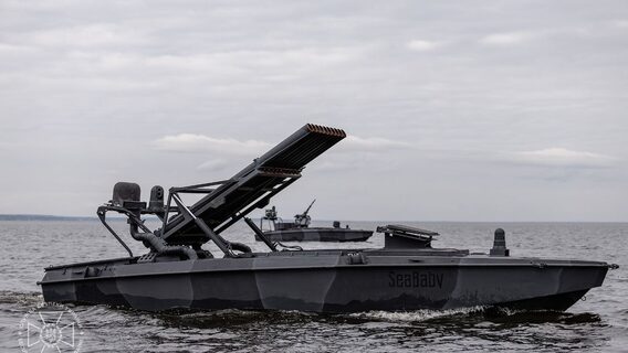 У Силах безпілотних систем з'явився дивізіон морських дронів Neptun Shadow