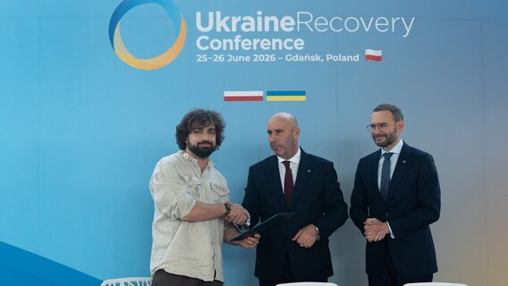 TAF Industries та польський оборонний концерн PGZ планують локалізувати виробництво безпілотників і систем протидії дронам у Польщі
