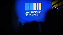 Уряд підтримав запуск «Національного кешбеку», який дозволить отримувати до 3 000 грн компенсації щомісяця
