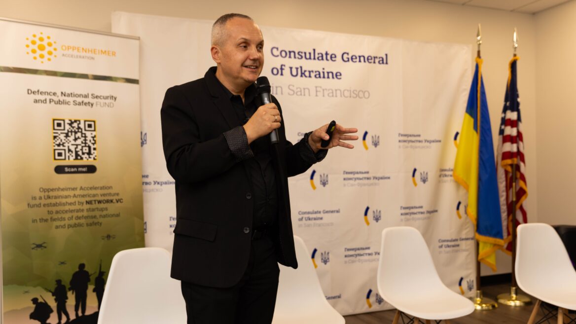 Oppenheimer Acceleration Fund відкрив другий набір для українських оборонних стартапів з інвестиціями до $500 000