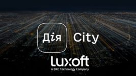 Luxoft Украина с 1 апреля станет резидентом «Дія City»