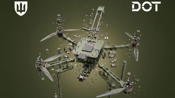 У DOT-Chain Defence з'явилася нова функція — конструктор дронів