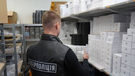 Столичні шахраї створили 10 онлайн-магазинів з фальсифікованою технікою Столичні шахраї створили 10 онлайн-магазинів з фальсифікованою технікою
