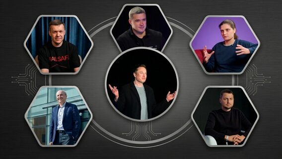 Zelensky awarded Musk the Order of Freedom. And which Ukrainian IT professionals did Zelensky honor during his presidency?