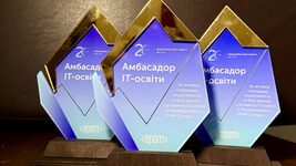 EPAM Ukraine awarded 28 educators with the honorary distinction 