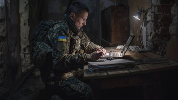 Розробник Visual Basic та DevOps Engineer. Свіжий список серпневих IT-вакансії до Сил Оборони від Lobby X