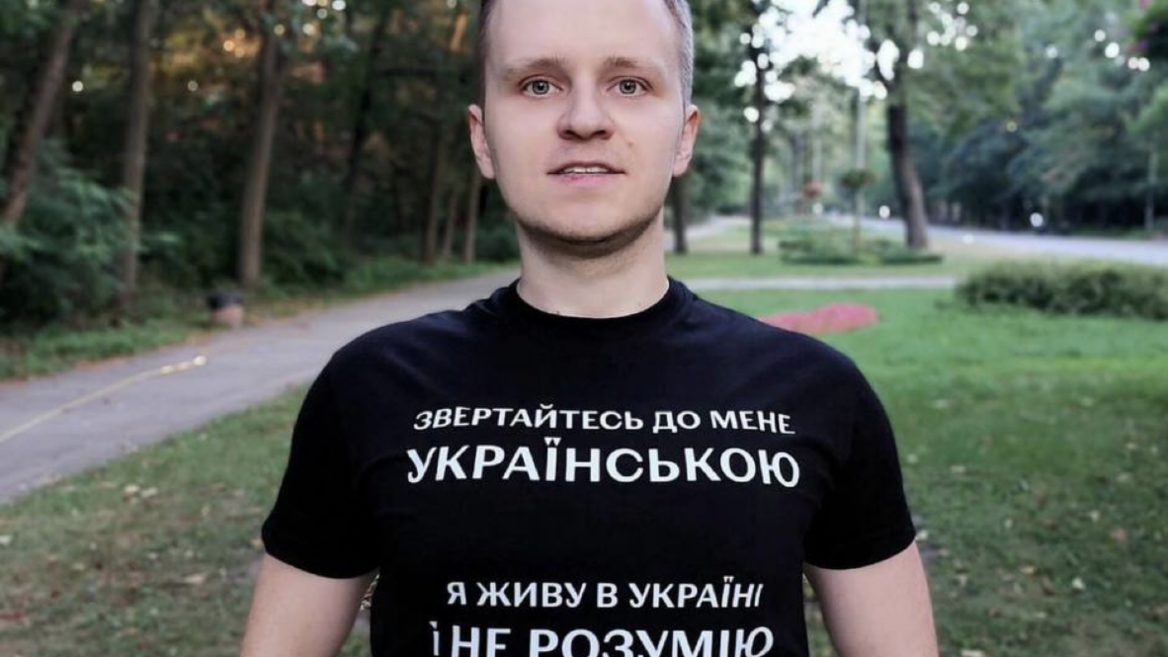 UPD. Мобілізований айтівець збирає 500 000 грн «щоби розвязати питання безпеки й життя». Ми&nbsp;дізналися що&nbsp;відбувається де він зараз і нащо йому пів мільйона