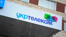 «Укртелеком» поділився списком адрес, за якими є інтернет навіть без електрики