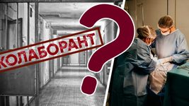 Заметили коллаборанта? Нацполиция запустила чат-бот, чтобы сообщать о них