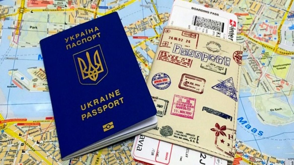 Для украинцев за кордном разработали специальное приложение – Событие. Какие функции он выполняет