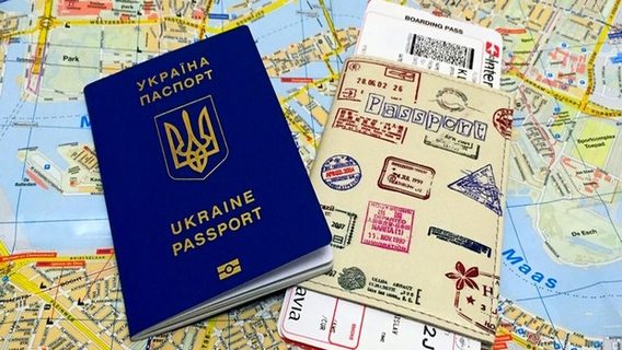Для украинцев за кордном разработали специальное приложение – Подія. Какие функции оно выполняет