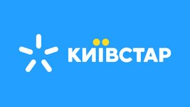 «Київстар» позволяет абонентам снизить стоимость тарифа на 50 грн. Как это сделать