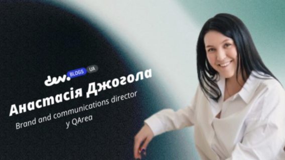Чому кожному професіоналу потрібен особистий бренд