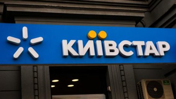 «Киевстар» в марте увеличил доход на 16,7% до 2,8 млрд. А доходы от роуминга выросли втрое