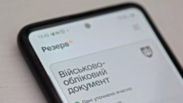 В Міноборони поки не знають, коли в «Резерв+» запрацює автоматичне продовження відстрочки для освітян та інших категорій
