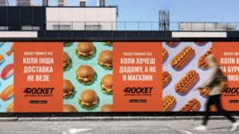 «Знаю, что проект перепродали». Бывший СТО Rocket рассказал, как фаундеры предложили закрыть долг перед ним, а команде выплатить всего 15%