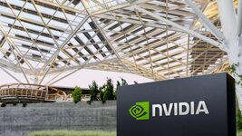 Nvidia became the first company with a capitalization of $5 trillion and strengthened its leadership in the chip market