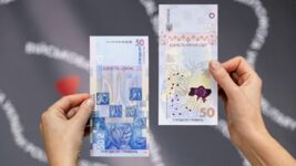 The official euro exchange rate exceeded UAH 50 for the first time in history