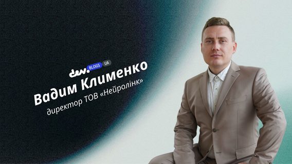 Кібербезпека: постійна загроза в епоху цифрових технологій