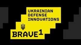 Brave1 тепер зможе фінансувати і оборонні стартапи з інших країн. Уряд запускає Brave International. Що це і як працює 