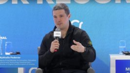 В «Дії» запускают в тестовом режиме функцию купить или продать автомобиль