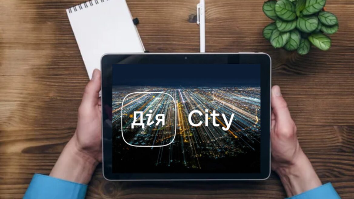 У 2025 році резиденти «Дія.City» cплатили податку на прибуток на 13 млрд грн більше 