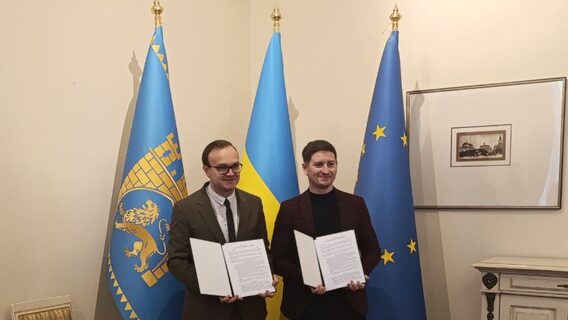 Lviv Uklon drivers will anonymously help Lviv fight traffic jams