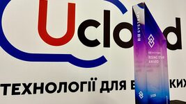 Ucloud won the Rising Star of the Year (Europe) nomination within the international program 11:11 Partner Awards 2025