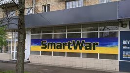 В Киеве открыли первый в Украине магазин с тяжелыми ударными дронами: что можно купить