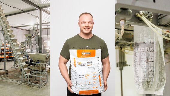 PRACTIK: як український виробник сухого корму для собак і котів використовує AI в операційних процесах