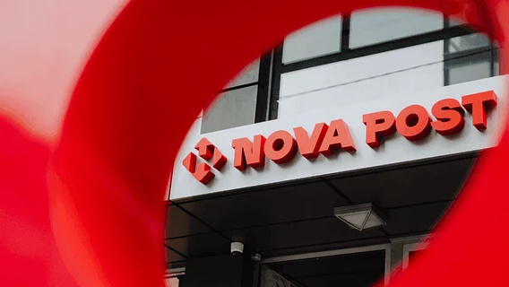 Nova Post opened the largest ATM space in Moldova near Chisinau Airport