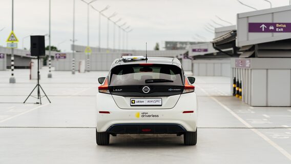 Uklon починає тестувати дистанційне керування авто в аеропорту «Бориспіль» для майбутнього запуску роботаксі