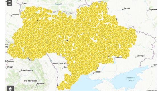 «Заряджайте гаджети та залишайтеся на зв’язку». В «Дії» є мапа пунктів незламності, яку можна завантажити на телефон