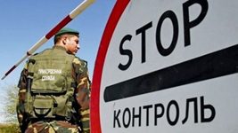 Во Львовской области судят программиста больницы, который помогал уклонистам оформлять документы для выезда за границу