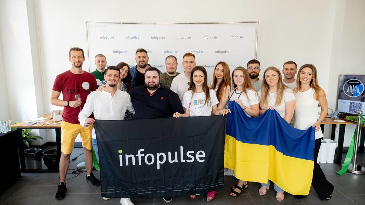 Українська Infopulse після реорганізації не позиціюватиме себе як окремий бренд
