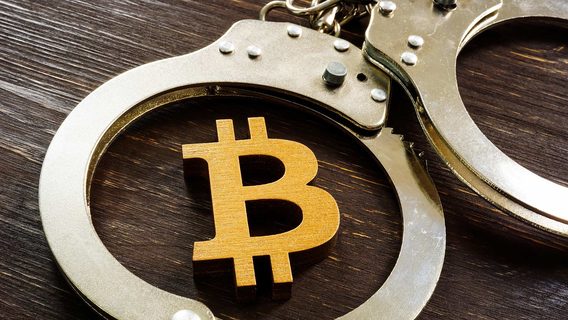 Суд наклав арешт на криптовалютні активи колишнього голови Держспецзв'язку
