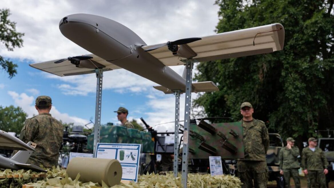 На росії скасували масштабний зїзд операторів дронів через страх перед українським ударом