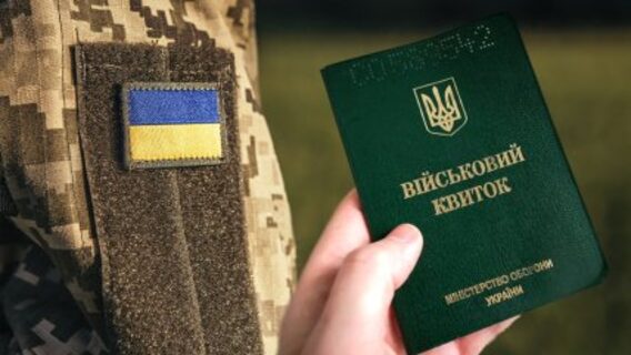 "Critical enterprises that are reserved generate 60% of tax revenues." The Minister of Economy announced how many men are reserved