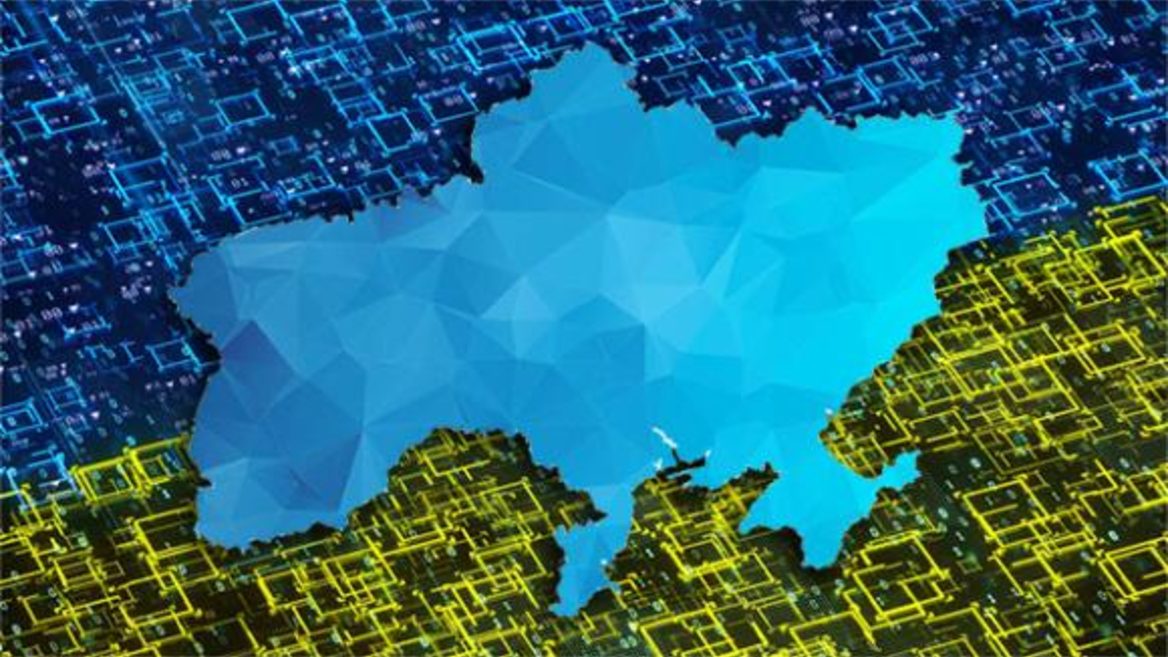 США скоротили допомогу Україні в галузі кібербезпеки. Заплановані поставки обладнання не були доставлені проєкти зупинені на півдорозі  — Bloomberg